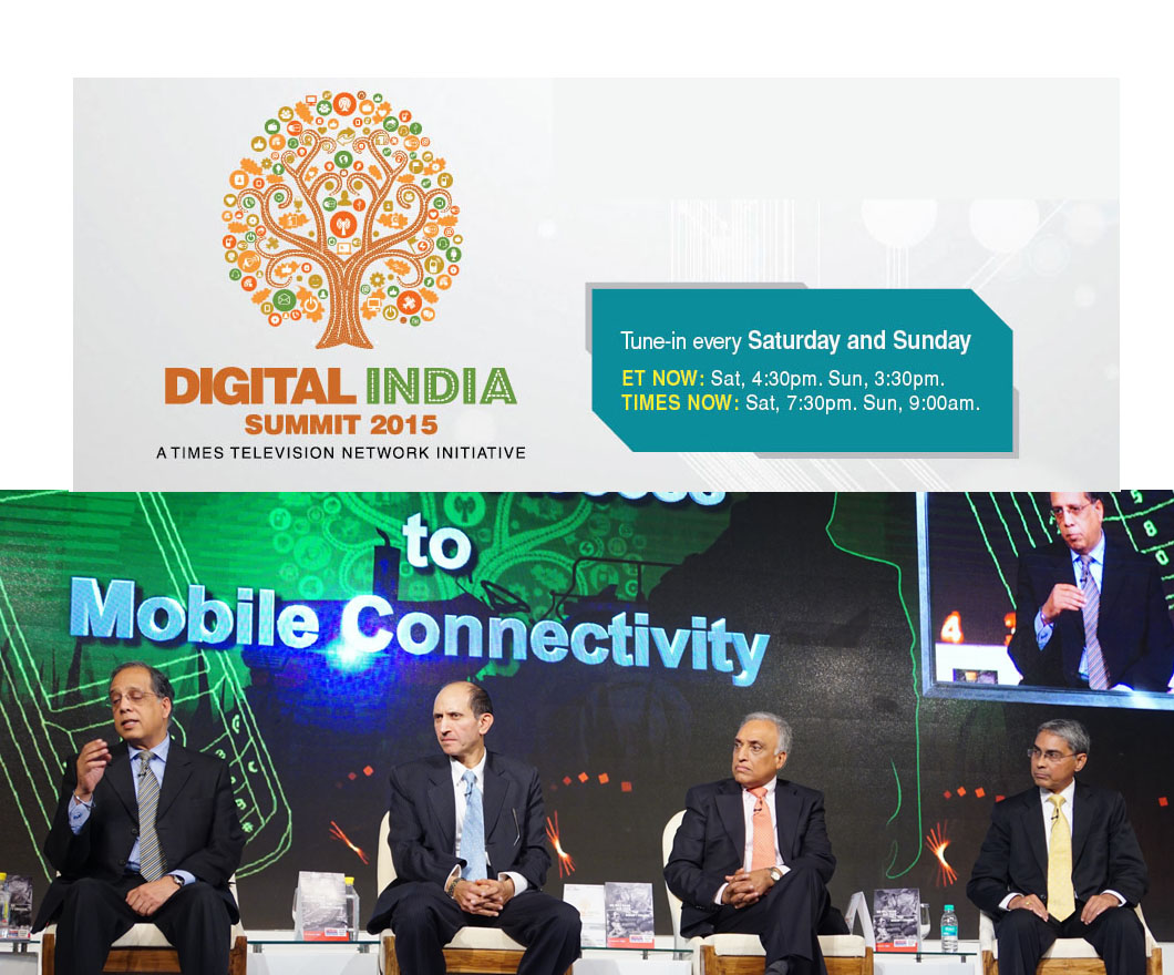 digitalindia